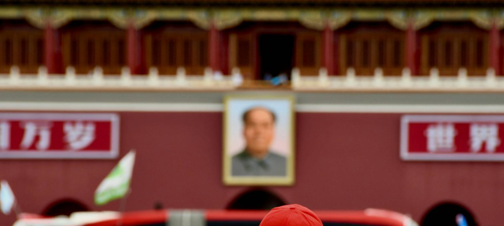 华体会体育简介