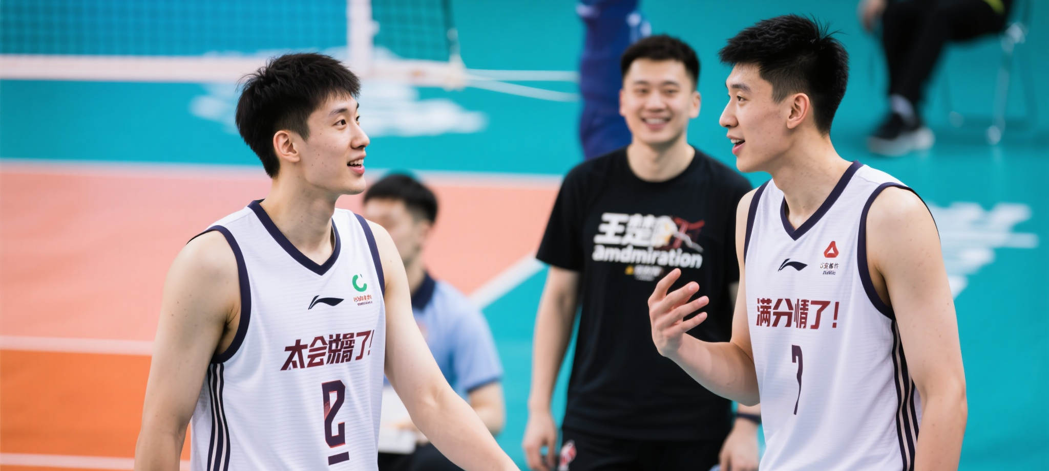 华体会体育简介